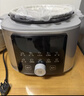 美的（Midea）小飞侠0涂层有钛珐琅电压力锅5L 智能预约多功能一体高压电饭锅MY-E5825N家用4-6人开盖火锅电饭煲 实拍图