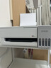 爱普生（EPSON）【6代新品】L1358 墨仓式A4彩色无线单功能家用打印机 家用/办公 AI学习打印机（微信/远程打印） 实拍图