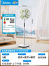 美的（Midea）【幸运草安睡1S】直流变频语音遥控电风扇家用卧室静音落地式风扇台式抗菌大风力一级能效节能电扇 实拍图