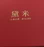 黛米18K金无核馒头圆11-12mm大颗粒淡水珍珠耳钉七夕礼物送老婆 实拍图
