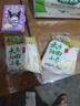 【已售50w 】万能绳子捆绑绳晒被子耐磨晾衣服神器打包绳旅行必备 5米+10米各1个【晾衣服】 实拍图