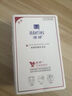 满婷（MANTING）清螨皂除菌止痒100g（螨婷除螨香皂温和肥皂去螨虫洁面乳沐浴露） 实拍图