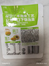 吉香居泡椒豇豆25g*10袋减盐酸豆角下饭菜即食泡菜咸菜酸豇豆酸辣 实拍图