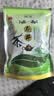 贡苑绿茶龙井茶豆香浓香型250g 2026新茶袋装茶叶精选浙江春茶自己喝 实拍图