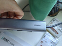 绿联USB3.0+Type-C转千兆网卡口扩展坞多接口扩展器分线器 网线转接头拓展坞转换器 适用台式机笔记本 实拍图