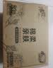 清风纸巾抽纸整箱4层320张餐巾纸棉柔亲肤卫生纸餐巾面巾纸擦手量贩装 4层 320张*48包 实拍图