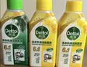 滴露（Dettol）洗衣机清洗剂清洁剂 洗衣机槽消毒液除菌剂液除垢剂 非泡腾片杀菌 【人气混香组合】250ml*3瓶 实拍图