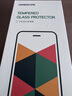 绿联【无黑边不挡屏】适用苹果15ProMax钢化膜iPhone15ProMax手机膜无边抗指纹防摔防爆保护膜 2片装 实拍图