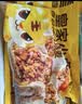 皇家小虎糯米大烧麦1.1kg约20个香菇猪肉烧卖 早餐半成品速食食品源头直发 实拍图