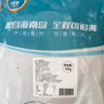 翔泰海南去刺鲷鱼/罗非鱼排908g7-10片鱼片烧烤生鲜海鲜水产 实拍图