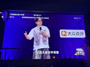 极米（XGIMI）Z6X 第五代 高亮版升级 700CVIA 投影仪家用 轻薄投影机1080P智能家庭影院 一体式云台 国家补贴 实拍图