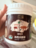 立邦水性木蜡油漆清漆防腐木器漆户外环保实木家具漆翻新500g透明色 实拍图