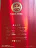西凤酒 华山论剑10年 45度 500ml*2 双瓶装 凤香型白酒 实拍图