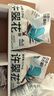 petshy绿茶豆腐混合膨润土猫砂20斤绿茶植物除臭香味无尘京东自营明日达 实拍图