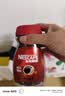 雀巢（Nestle）醇品速溶美式黑咖啡粉*0糖0脂*健身燃减防困瓶装90g 实拍图