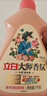 立白大师香氛洗衣液 格拉斯玫瑰4斤装 洗衣香水 香味持久  内衣可用 实拍图