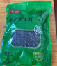 富昌东北黑木耳50g 大片脆爽木耳炒菜凉拌火锅材料特产山珍干货 实拍图