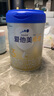 爱他美（Aptamil）爱他美 卓傲幼儿配方奶粉 3段(12-36个月) 800g*6罐 益生元 实拍图