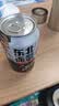 悠个东北冻梨汽水果汁320ml*8罐怀旧果味老汽水冻梨饮料东北特产 实拍图