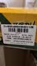 佳沛（zespri）新西兰阳光金奇异果巨大果22粒原箱单果146-175g 猕猴桃水果礼盒 实拍图