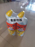 威猛先生（Mr Muscle）去渍洁厕灵 750g*2瓶 柠檬草香 马桶清洁 强力除垢 卫生间 实拍图