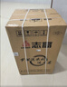 志高（CHIGO）全自动洗衣机 家用小型波轮 洗脱一体机大容量 公寓宿舍出租房 加厚款 波轮 10kg 【蓝光洗护+风干洁桶+强电机】 实拍图