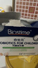 合生元(BIOSTIME)HMO儿童益生菌调理肠胃增强自护力强保护益生菌30袋 实拍图