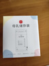 新贝 储奶袋 母乳储存保鲜袋 可冷冻加厚防漏 200ML90片 实拍图