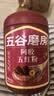 五谷磨房阿胶五红粉桃花颜红枣阿胶粉即食早餐冲饮代餐粉546g 实拍图
