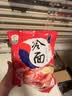 升元荞麦冷面朝鲜冷面1.2kg代餐低脂劲道真空包装减脂速食凉面 实拍图
