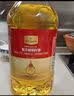 1号会员店压榨一级低芥酸菜籽油5L 充氮锁鲜 食用油【保真菜籽油】 实拍图
