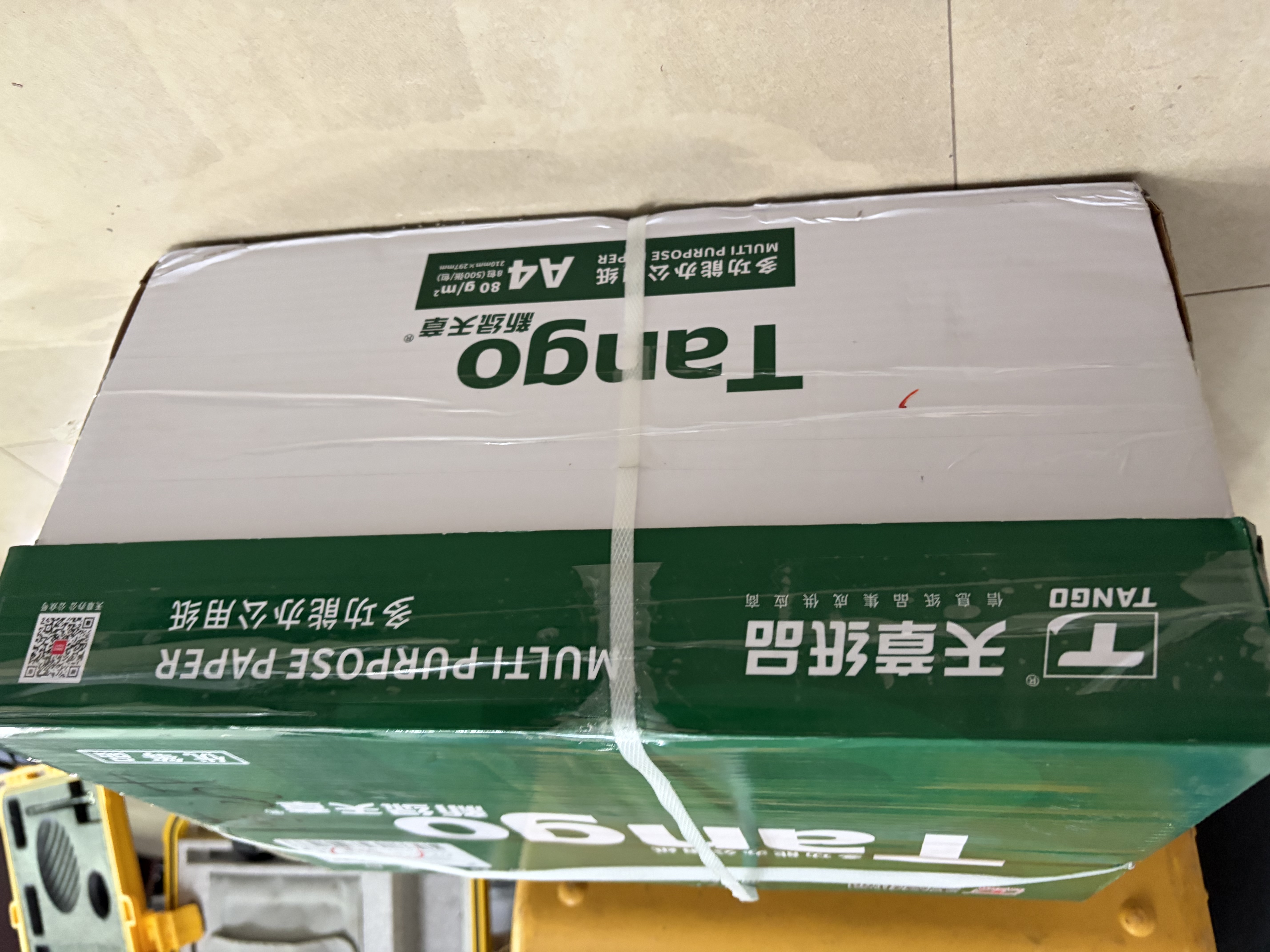 天章 （TANGO）A4打印纸80g500张*8包 新绿天章【豪华品质】白纸双面打印复印纸 纸张洁白顺滑不卡纸 整箱4000张 实拍图