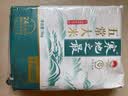 十月稻田 寒地之最 五常大米 10斤（东北大米 香米 5kg/公斤） 实拍图
