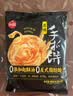 思念手抓饼组合装3.6kg共40片（原味*2袋+葱香*2袋）新老包装混发 实拍图
