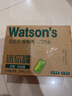 屈臣氏（Watsons）苏打水混合口味mini罐气泡饮料200ml*24（原味12罐+香草味12罐） 实拍图