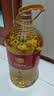1号会员店压榨一级低芥酸菜籽油5L 充氮锁鲜 食用油【保真菜籽油】 实拍图