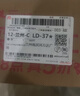 vivo iQOO 15 16GB+512GB 凌云 第五代骁龙8至尊版 2K 三星珠峰屏 国家补贴 iqoo15游戏电竞手机 实拍图