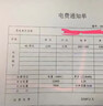 节电器省电王2026新款德国进口智能管家大功率家商用电表省电神器 三月一度电省电王 实拍图
