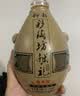 仰韶彩陶坊 献礼500 白酒 50度 500ml*6 整箱装 纯粮食酿制高度口粮酒 实拍图