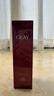 玉兰油（OLAY）大红瓶精华水150ml保湿抗皱紧致爽肤水护肤品七夕情人节礼物女 实拍图