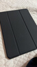 绿联 适用iPad9/8/7代保护壳带笔槽 10.2英寸保护套 第九代苹果平板电脑 超薄全包防摔 实拍图