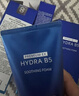 AHC B5玻尿酸水盈洗面奶30ml 护肤品七夕情人节礼物【京东试用】 实拍图