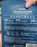 韩束男士专用控油多效提亮面膜补水保湿抗皱紧致面膜25ml*3片 实拍图