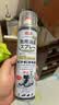 巨奇（JUQI）鞋子除臭杀菌喷雾360ml 银离子消毒杀菌鞋袜球鞋运动鞋防脚臭脚气 实拍图