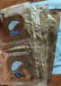 杜蕾斯（durex）避孕套超薄玻尿酸三合一16只 安全套套套byt情侣物品情趣用品七夕 实拍图
