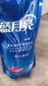 蓝月亮洗衣液12斤套装：亮白增艳薰衣草3kg瓶+1kg袋*3 留香【京东金奖】 实拍图