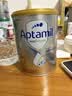 爱他美（Aptamil）白金澳洲版 较大婴儿配方奶粉 2段(6-12月) 800g【批批严检】 实拍图