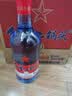 红星二锅头 蓝瓶绵柔8陈酿 清香型白酒 53度 750ml*6瓶 整箱装口粮酒 实拍图