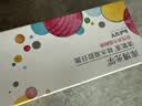 库博光学 清氧清进口透明隐形眼镜硅水凝胶日抛开学隐形 30片装 150度 实拍图