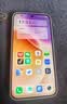 vivo X300 12+256G 幸运彩 国家补贴 蓝晶x天玑9500 6040mAh电池 蔡司2亿超级主摄 手机【移动补贴】 实拍图